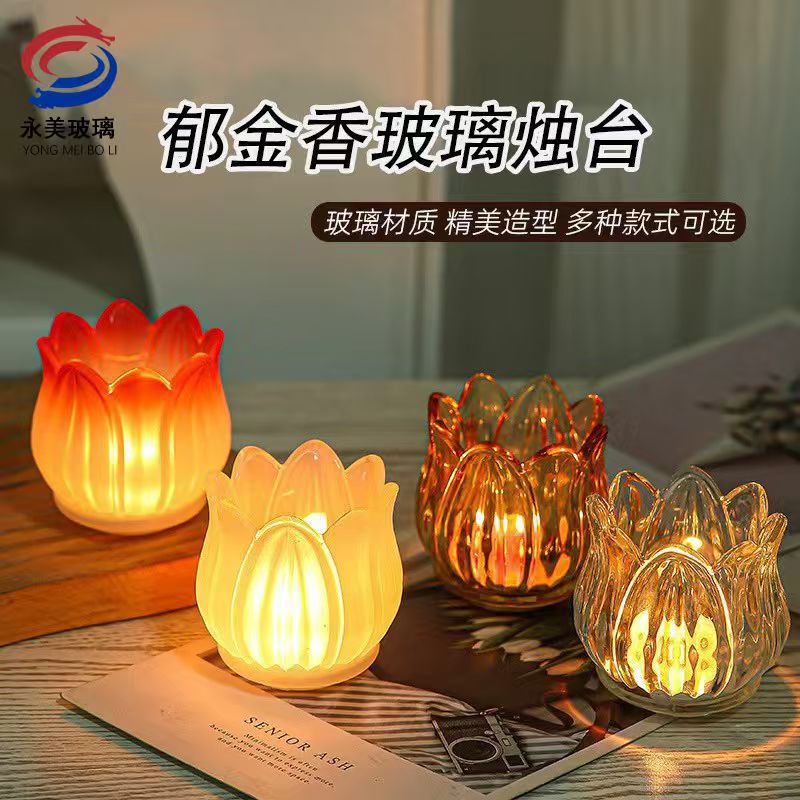 Tulipanos candelabro de vidrio de alto valor decorativo para el hogar vela taza de color gradiente aroma botella de expansión al por mayor en stock