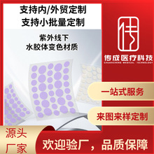 �����N����沿�����N�澏�ڶ��Ӿ������⾀׃ɫ��N�����N