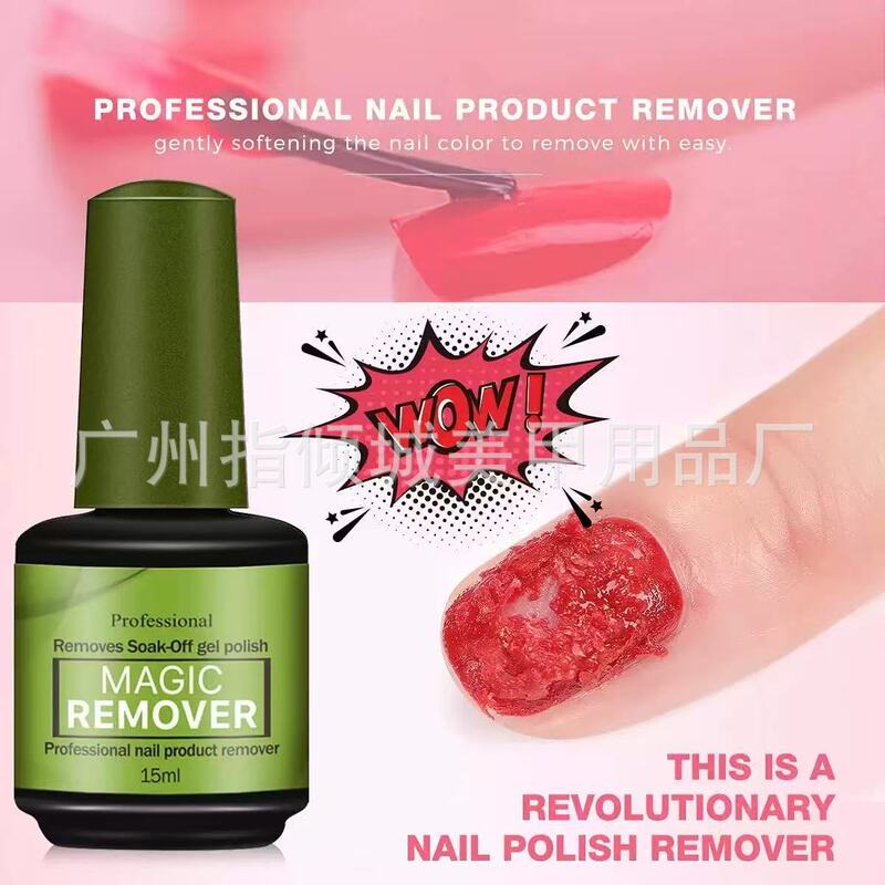 In-Stock Explosive Nail Polish Remover Gel, Nail Polish Remover, Nail Salon Special Magic Nail Polish Remover Cream, Wholesale from Manufacturer In-Stock Explosive Nail Polish Remover Gel, Nail Polish Remover, Nail Salon Special Magic Nail Polish Remover Cream, Wholesale from Manufacturer