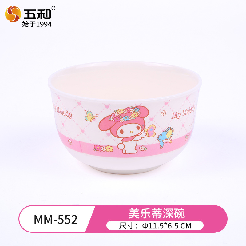 Wuhe tazón infantil de melamina de grado alimenticio anti-caída tarjeta de ventilación para bebés tazón de alimentos suplementarios tazón de arroz casero tazón de sopa