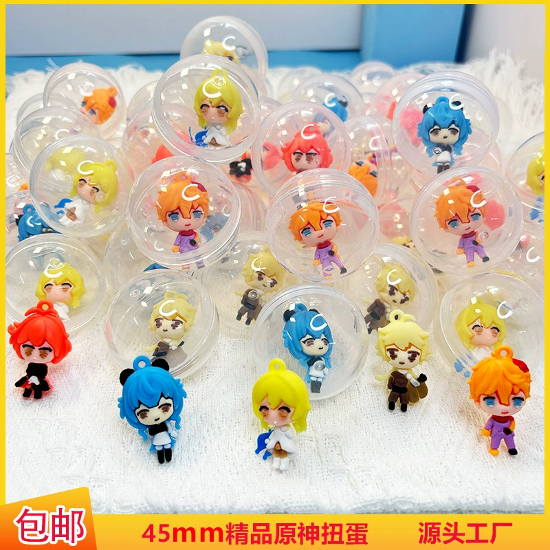 45 мм бутик куклы куклы, бинарная машина для яиц, шарик, кондитерская конфета, проект семейного подарочного шарика