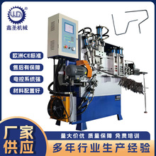 Դ�^�S�Ҕ��؝Lˢ֧�ܳ��͙C ���a�LͲˢ����ˢ֧����X�C���O��