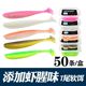 5 Colors Paddle Tail Fishing Lures Soft Plastic Baits Bass Trout Fresh Water Fishing Lure