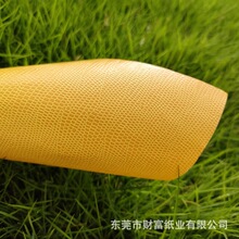 ��ɫ��Ƥ�� �SɫС�{�~�y��Ƥ�� �錚�� ��� �ִ��Ȱ��b