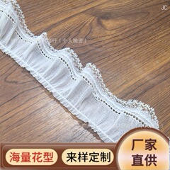 4.5cmメーカー直販片方対糸パンチとレース子供服襟人形スカート共通補助材料