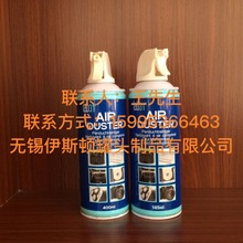 400ml ���m�� �߉��� �R���F�� ���F��