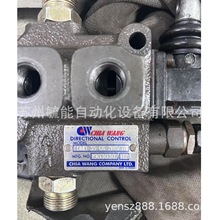 台湾CHIA WANG充液阀PF-80F满油阀 PF-90F 欢迎询价