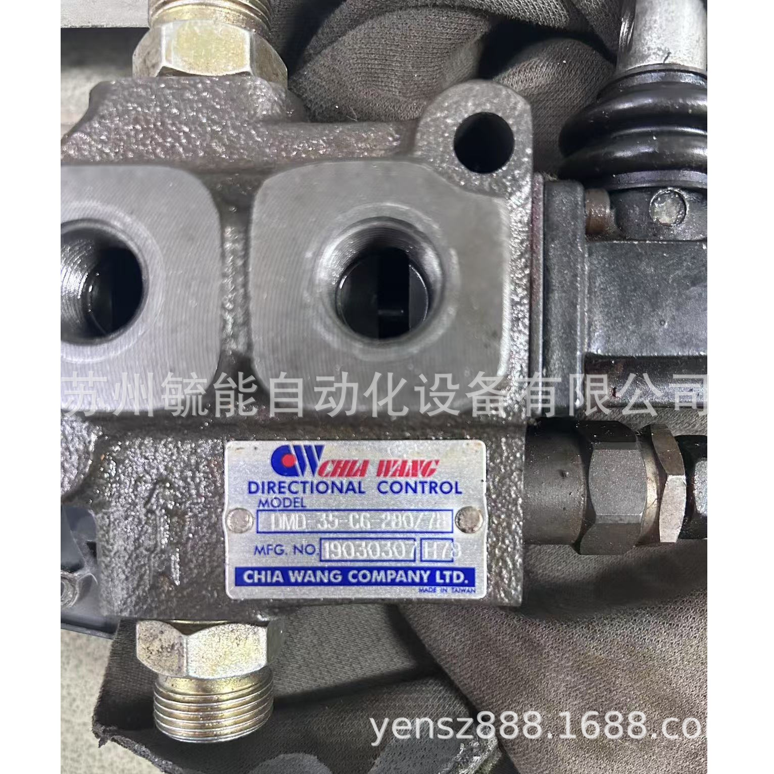 台湾CHIA WANG充液阀PF-80F满油阀 PF-90F 欢迎询价