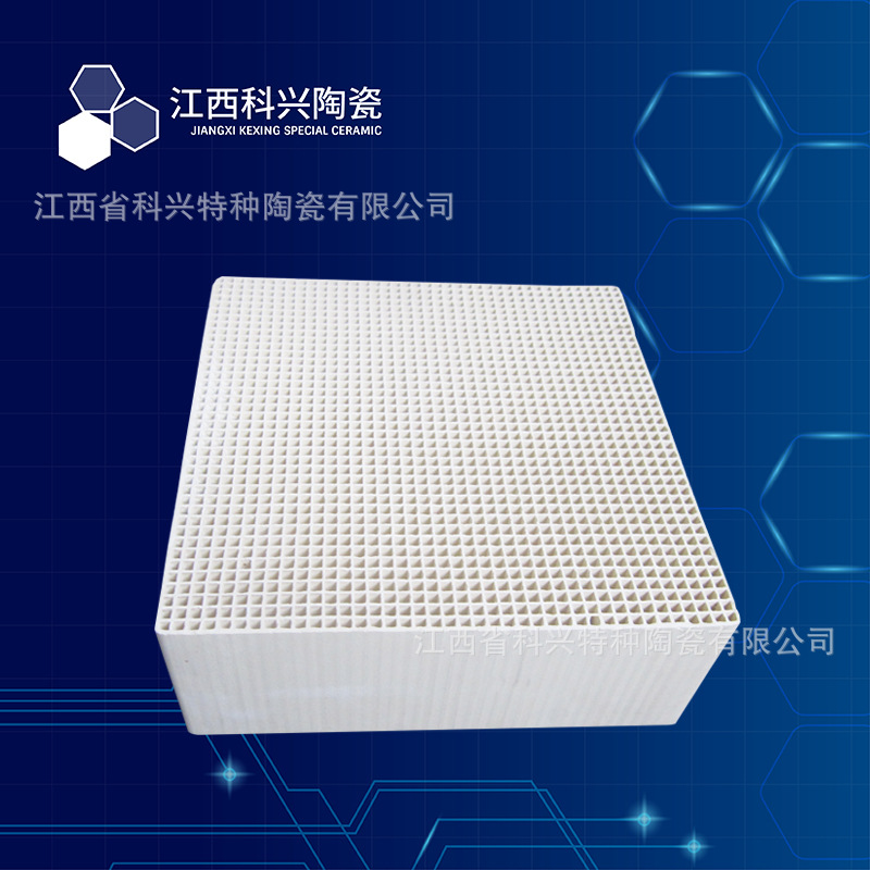 �������ҹ�Ӧ ����ʯ�߻������� 200CPSI ����ʯ����