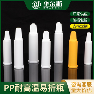 �F؛���l�͸ߜ������ǿڷ�Һƿ�۔�ʽ�ڷ�Һƿƿ