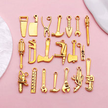 跨境饰品混20个生活工具系列合金吊坠diy项链钥匙扣饰品配件批发