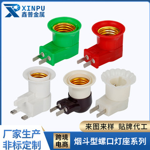 ����LED��������E27�ݿڲ��^���l�������_�P�ڲ�ʽ�x����Сҹ����