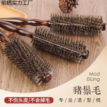 �l���i�Wë���l���Ӄȿ��������Ӵ��^�l���^�A�L������Ů���ù���