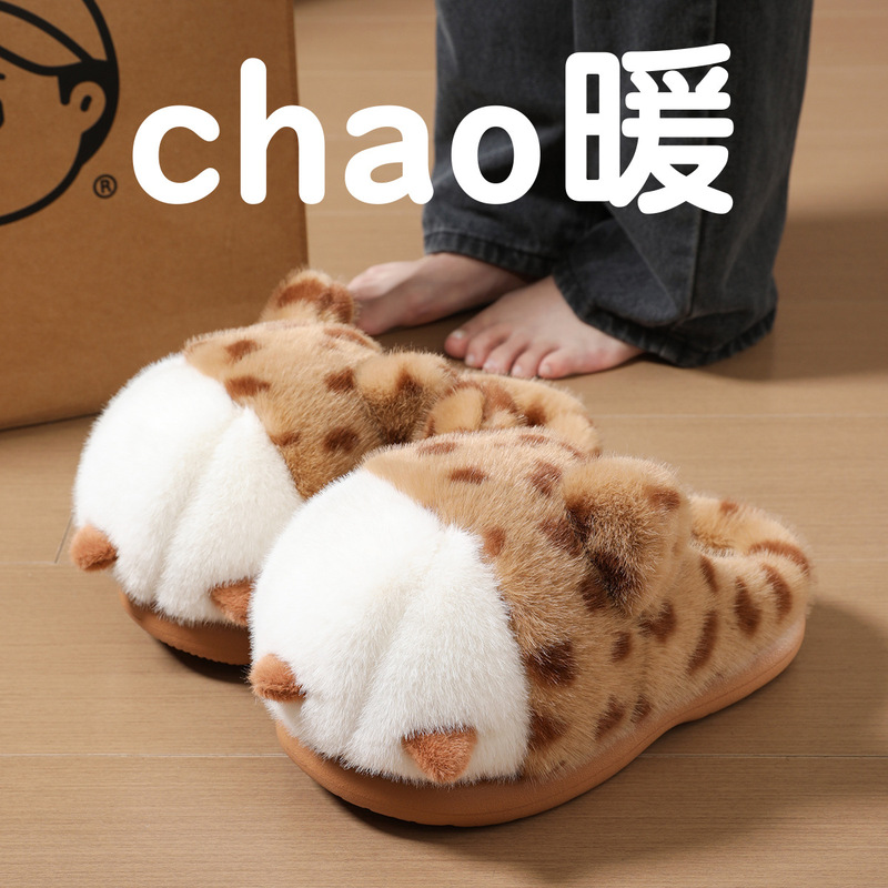 Cute leopard-print cat-paw slippers for women, winter indoor non-slip warm plush thick-soled closed-toe cotton slippers Cute leopard-print cat-paw slippers for women, winter indoor non-slip warm plush thick-soled closed-toe cotton slippers