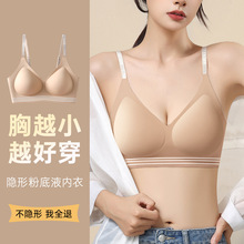 10A�־��۵�Һ�o�ۃ���ŮС�ؾ۔n�o�Ȧ�ո����W荼玧��������