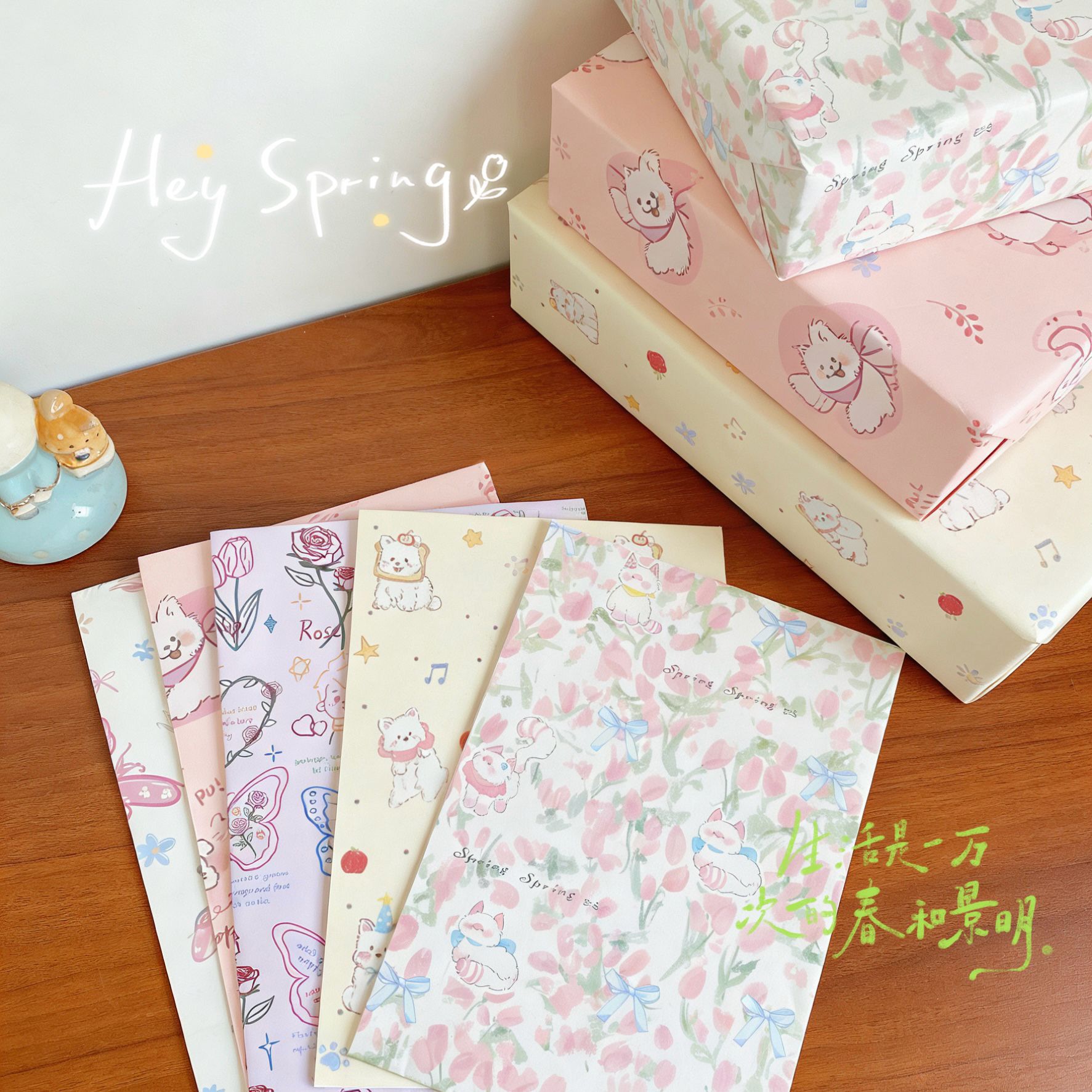 Nuevo papel de embalaje de regalos encantador y fresco regalos de cumpleaños de alto valor de gran tamaño flores materiales de embalaje al por mayor