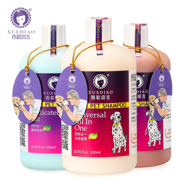 フェレット用フレグランスシャワージェル 500ml 4in1 正規品 犬用シャワージェル 猫用シャンプー ペット用フェレット用入浴剤|undefined