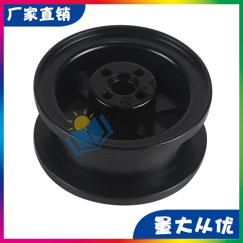 履带同步轮兼容TETRIX、FTC、FRC、FIRST、WRO等机器人比赛