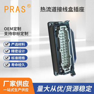 DMEͬ��������Ӿ��в���D-M-E PTC-12-TB-G-TS PTC-8/5-TB-G-TS