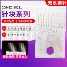 ᘉKCỨCCCOMEZ 20231ᘰ匧ᘉK