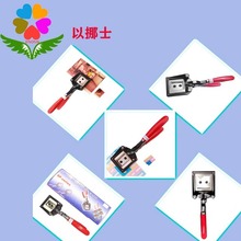 方菱手式手持裁像器裁相器一寸二寸裁切裁剪手钳手剪照片切卡器