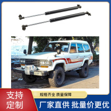 适用于 Landcruiser 60 系列 1980-1990 尾门气弹簧支撑杆液压杆