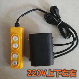 늄Ӻ��J�����C���õ��C220V���o�_�P����������܇���������C�_�P