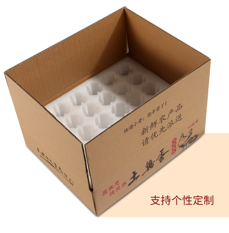 30枚50枚鸡蛋箱-详情_08.jpg