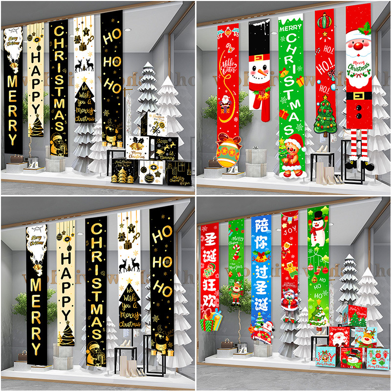 Nueva decoración navideña transfronteriza, caja de regalo de tela colgante de marco colgante de Navidad, centro comercial, decoración de la escena del hotel, vestido