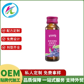 复合保健产品;其他软饮料;其他冲调饮品