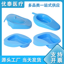 ���ϱ���Ӻ��{ɫ������tԺ�ЋD�o���ӱ������w���ֱ����������