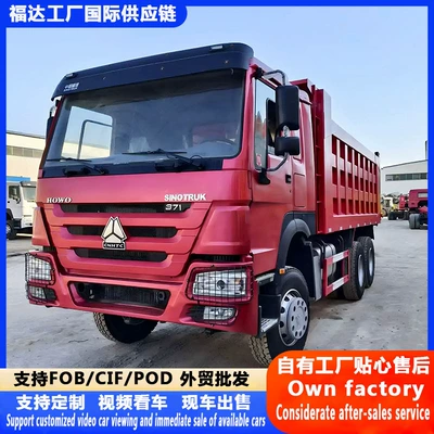 Reclamation Dump Trucks, 25-Ton Heavy-Duty – Yük maşınları