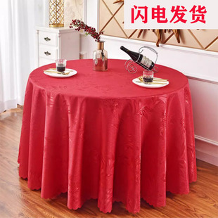 �Pβ�������A�ξƵ�Ƙ��͏d��]ϲ�c̨���Ứ�Ӻ�ˇ�߼���