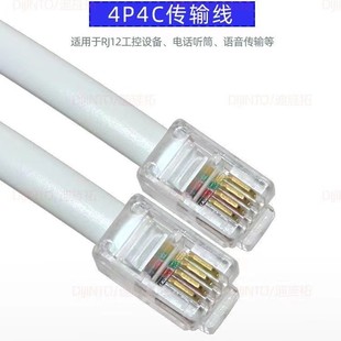 4P4Cˮ^4оԒRJ12늙CO ͲZCRJ11