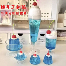 �Ѻ��L�˲�[�������{�������K��ˮ�������z��Ʒ����Ԫ���յ���