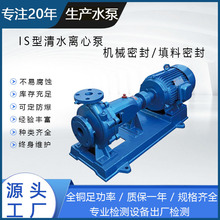 _ISˮxıÏSֱF؛ʽTF|ˮܵ