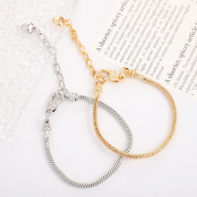 潘家基础手链可调节手环时尚简约手串可拆卸DIY手链男女通用款式