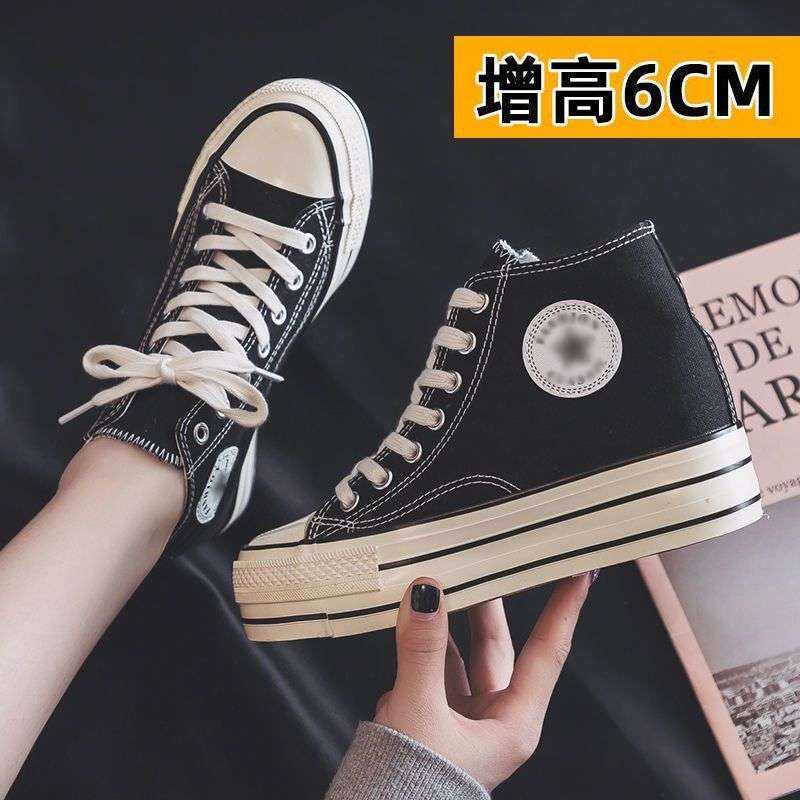 高帮厚底内增高6cm松糕帆布鞋女新款百搭休闲增高鞋学生韩版女鞋|undefined