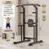 Luxurious model + booster belt + lifting rings丨1500 catties load capacity~Discounts wait for everyone