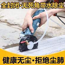��ĥ�C���m�ּ�ˮ���o��ˮ늸��b�_���и�Cȫ���]�o�m���o��