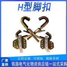 ��_���F·�_�۹�����_���FЬ늹�H��䓲ļӺ����_��