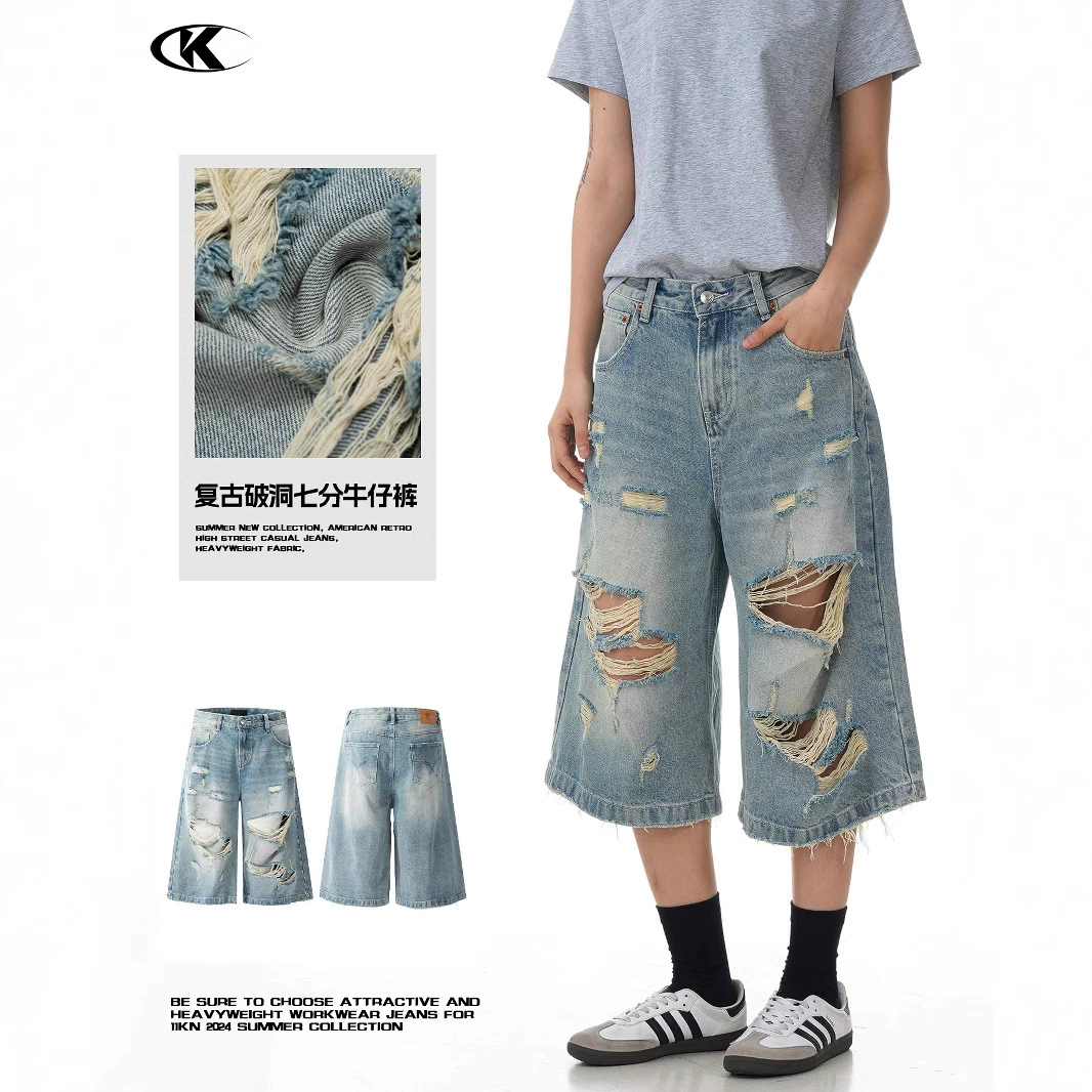 11KN ретро дырки дизайн ощущение семи точек джинсы для мужчин и женщин