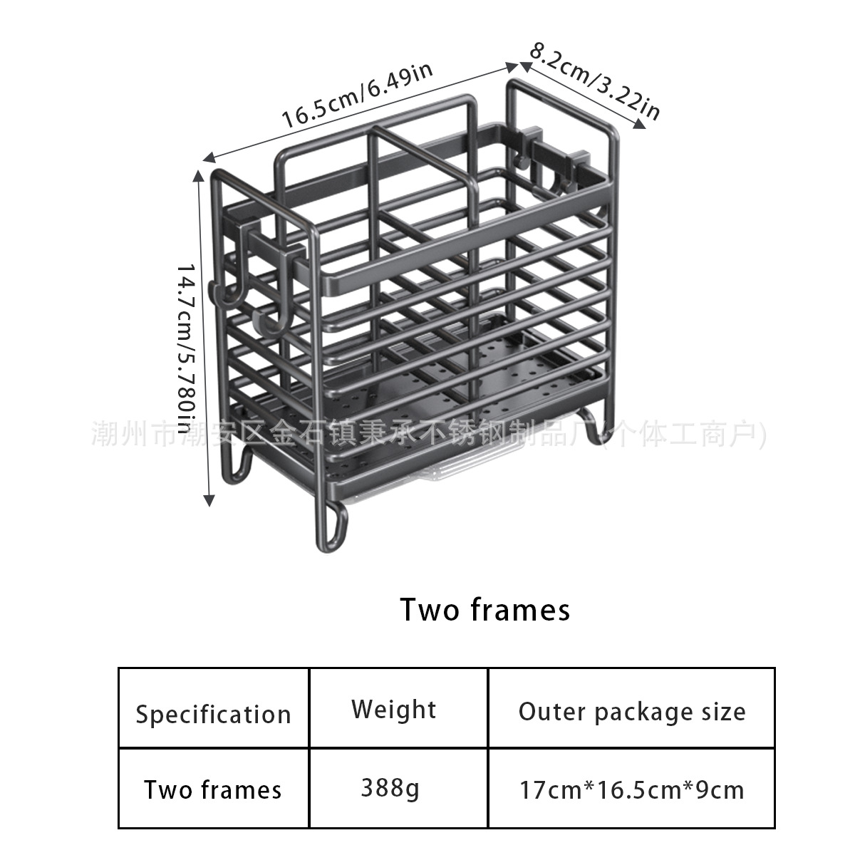 Caja de almacenamiento de palillos, marco de drenaje de agua, cocina doméstica multifuncional, palillos, marco de palillos, estante de almacenamiento de artículos de cubierta tipo pared