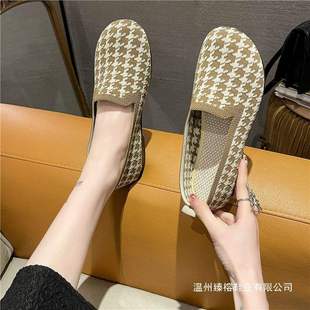 Ů��Ь�n��r�аٴ����p����Ьһ�_�ő���Ь���\���w������Ь