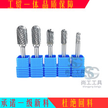 C�͈A��Ӳ�|�Ͻ����D�S���^��ĥ�^6mm���u�ĥ�^��ĥ���I����ĥ�C