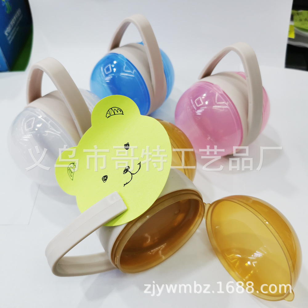 微信图片_20240425134901