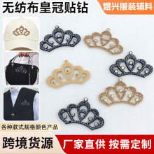 DIY�C荻ʹ��¿�ˮ荻ʹ������ͯ�l�Ь��������ë�ֲ��C荏S