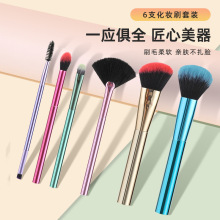 �羳�¿�6֧���b��ɫ�僱����yˢ��y�۵���Ӱˢ��ëˢ���y����