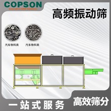 ��܇���ό��ø��l���ӺY��Ч���ܵ�����R���OӋ���s�Y���O��S��