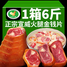 6���������Ƚ��X����Ƭ��ϻ��Ȼʹ����r�����i����D���خa��؛